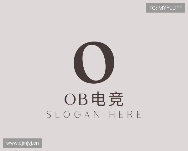 认识OB电竞平台